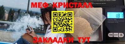 mix Аргун