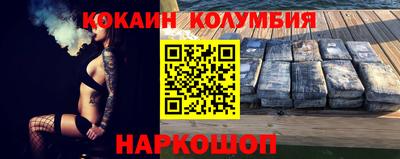 герыч Апрелевка