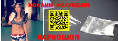 герыч Апрелевка