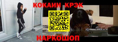 mix Аргун