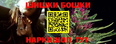 герыч Апрелевка