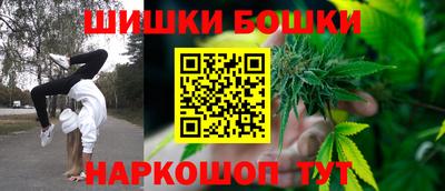 герыч Апрелевка
