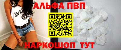mix Аргун