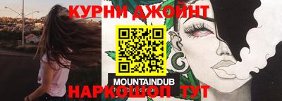 герыч Апрелевка
