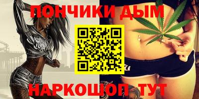 герыч Апрелевка