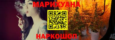 mix Аргун