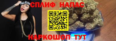 герыч Апрелевка