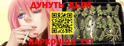 mix Аргун
