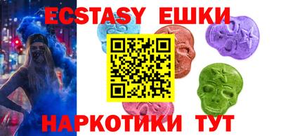 mix Аргун