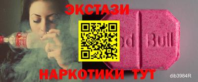 герыч Апрелевка