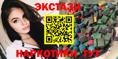 mix Аргун