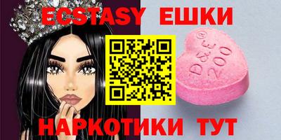 герыч Апрелевка