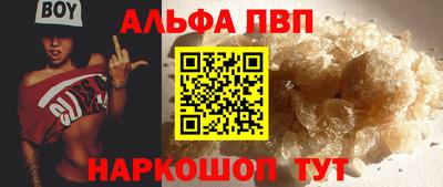 герыч Апрелевка