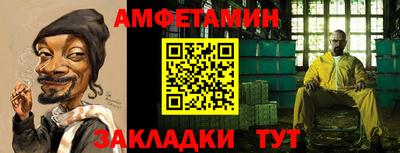mix Аргун