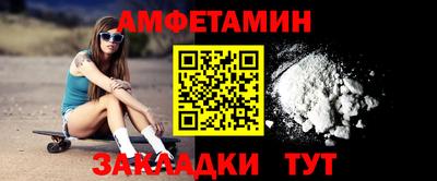 герыч Апрелевка