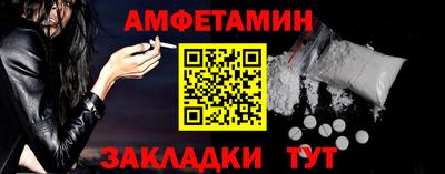 герыч Апрелевка