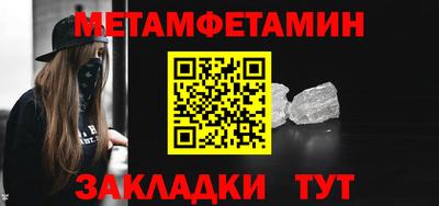 mix Аргун