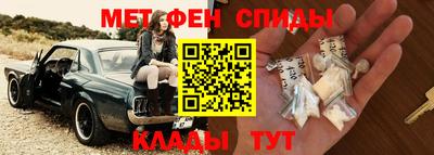 mix Аргун
