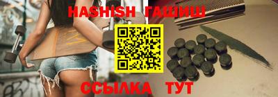 mix Аргун