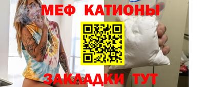 mix Аргун